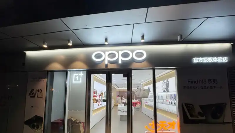 Apple ve Oppo Arasındaki Casusluk İddiaları Derinleşiyor: Şok Belgeler Ortaya Çıktı