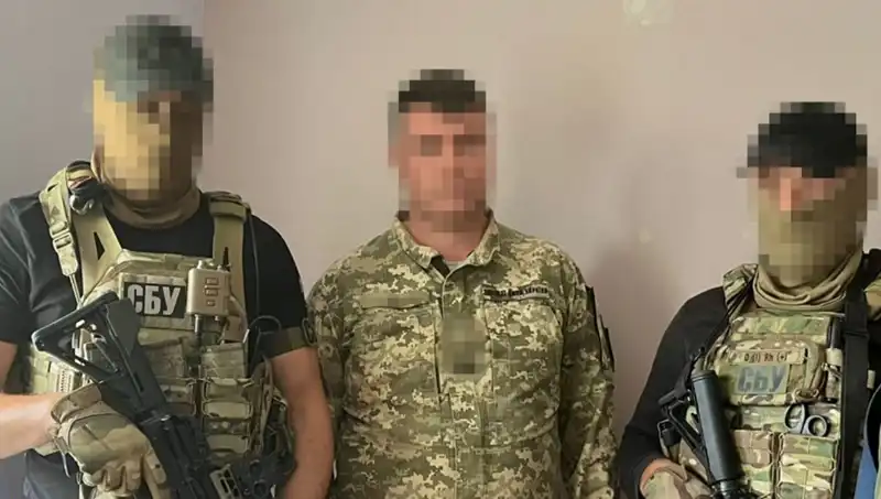 Ukrayna Ordusunda Köstebek Krizi: Binbaşıya Suçlama ve Olası Sonuçları
