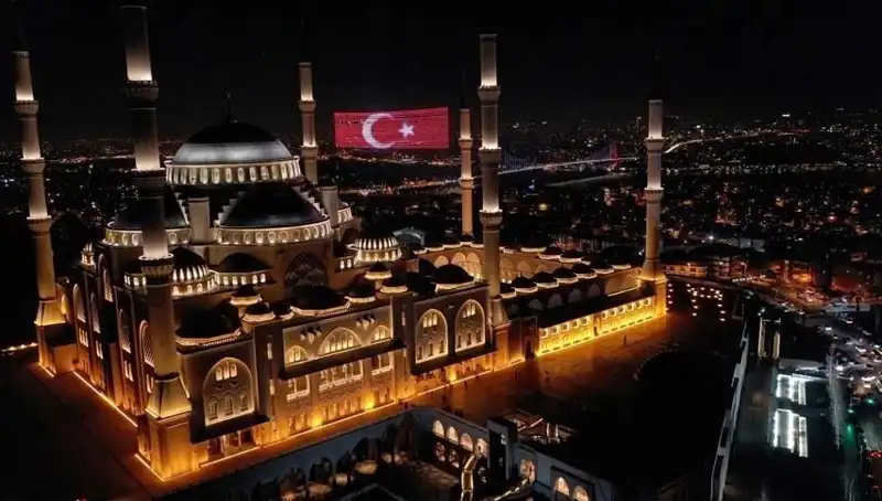 Kuraklık, Afetler ve Şehitler İçin Dualar Bugün Yapılacak