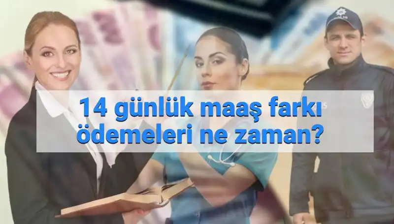 Memur Maaş Farkı Ödemeleri 2025'te Ne Zaman Gerçekleşecek?