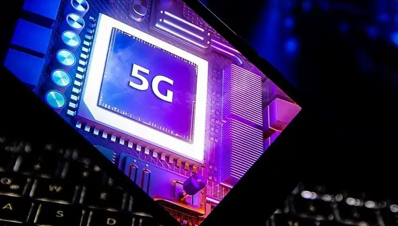 Türkiye, 5G Teknolojisi ile Dijital Dönüşüme Hazırlanıyor