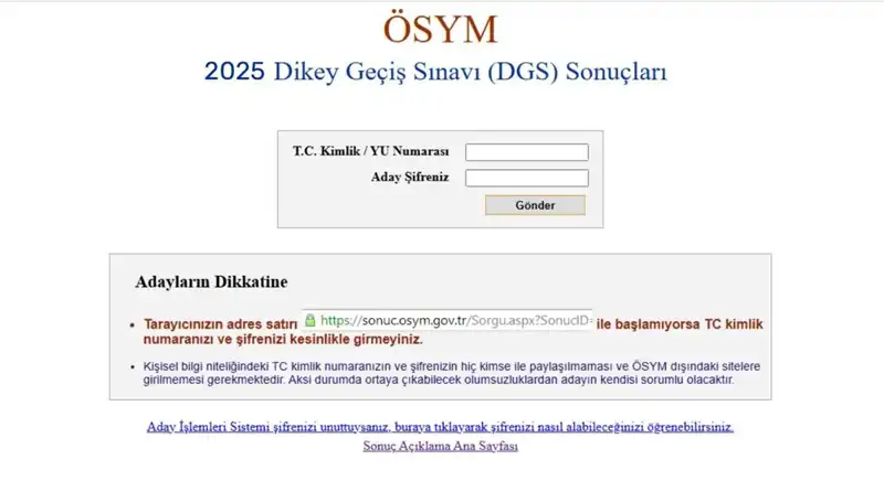 2025 DGS Sınav Sonuçları: Öğrenciler Sonuçları Ne Zaman Öğrenecek?