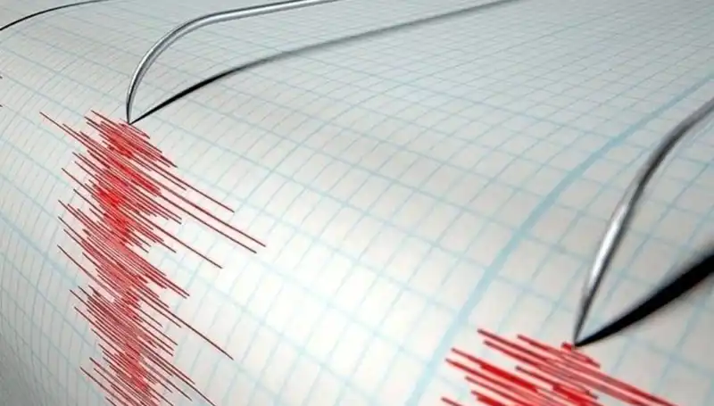 Akdeniz'de Şiddetli Deprem: 3.8 Büyüklüğündeki Sarsıntı Korkuttu